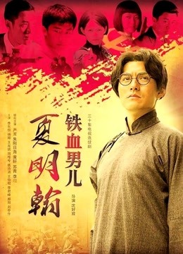 [3V 41P/397MB]隔壁小姐姐-牛仔野战